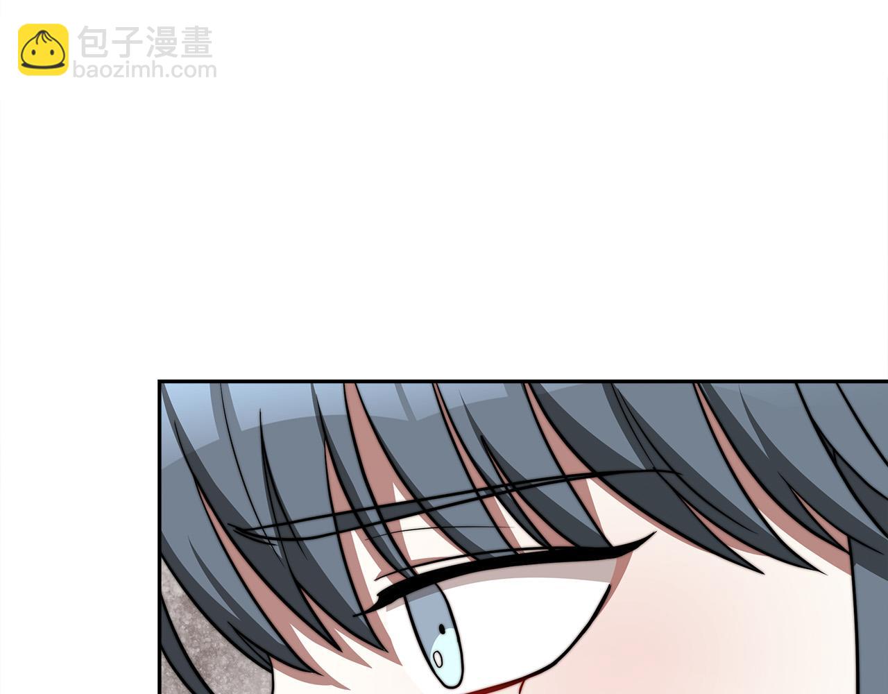 多餘的妻子 - 第61話 皇妃被廢(2/5) - 5