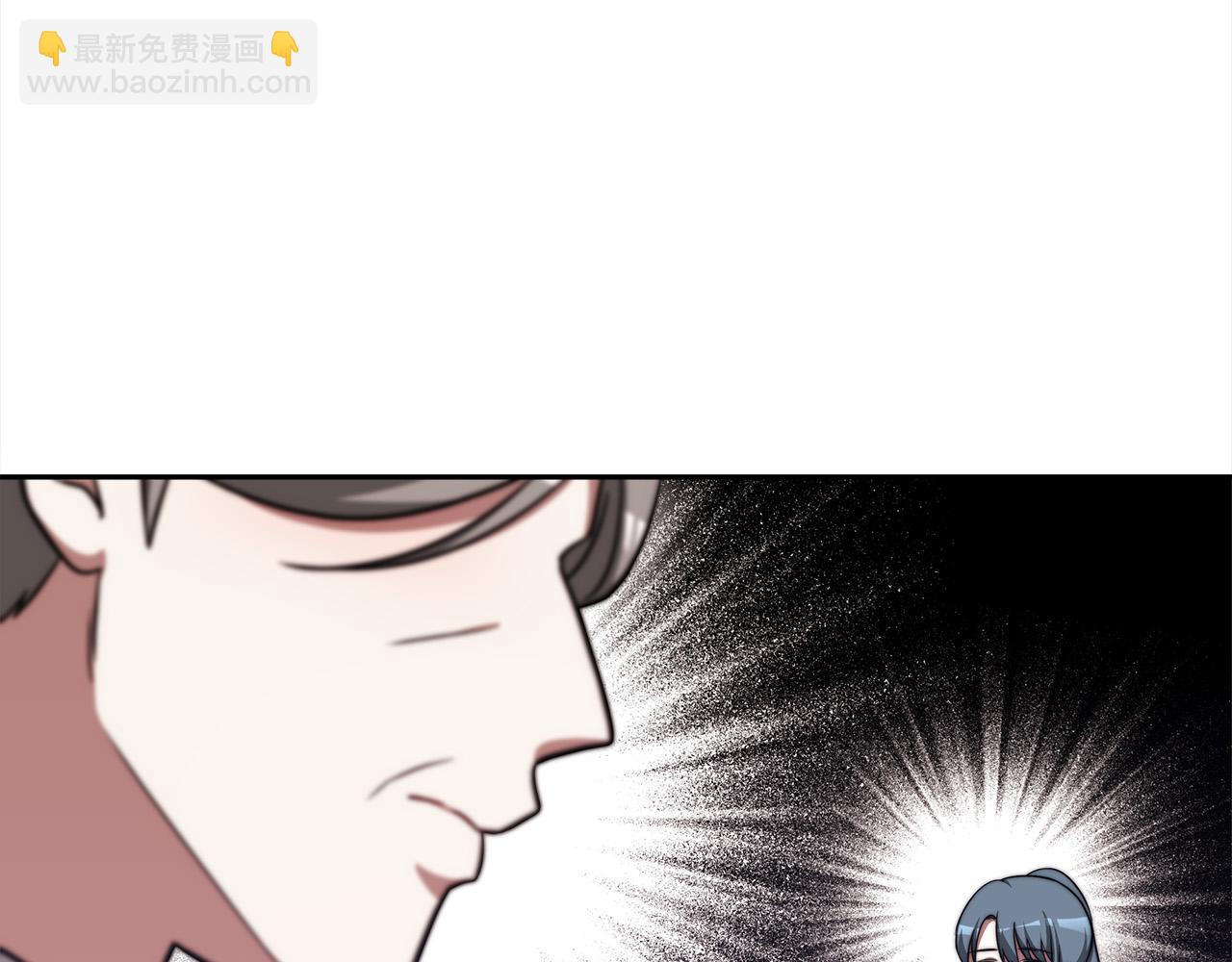 多餘的妻子 - 第61話 皇妃被廢(2/5) - 6