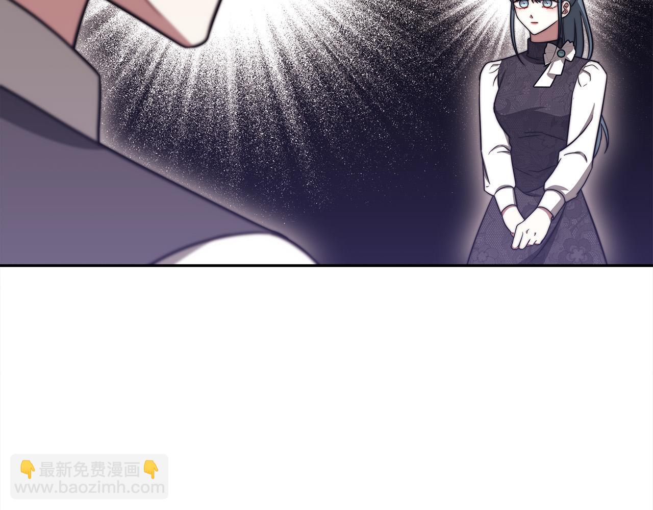 多餘的妻子 - 第61話 皇妃被廢(2/5) - 7