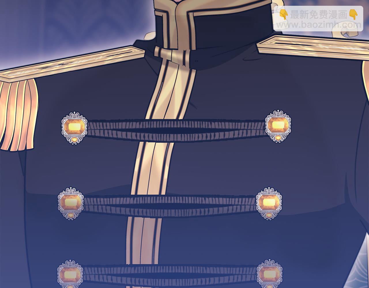 多餘的妻子 - 第61話 皇妃被廢(2/5) - 3