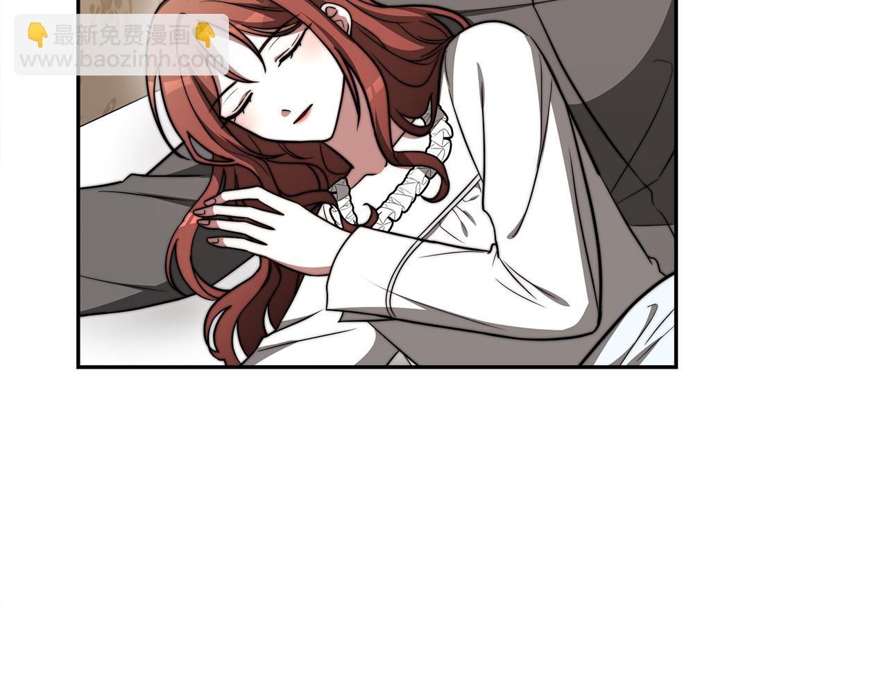 多餘的妻子 - 第63話 緩解心理陰影(2/5) - 6