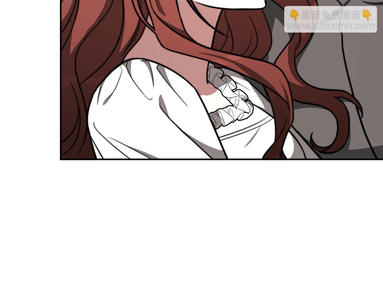 多餘的妻子 - 第63話 緩解心理陰影(3/5) - 8