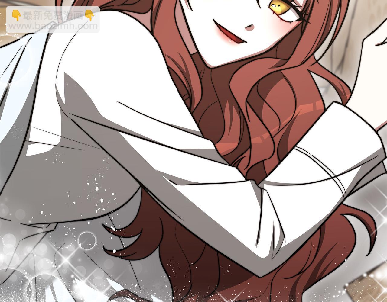 多餘的妻子 - 第63話 緩解心理陰影(3/5) - 6