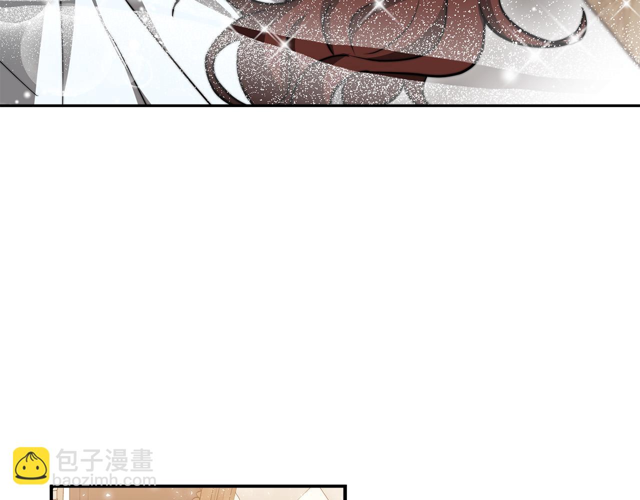 多餘的妻子 - 第63話 緩解心理陰影(3/5) - 7