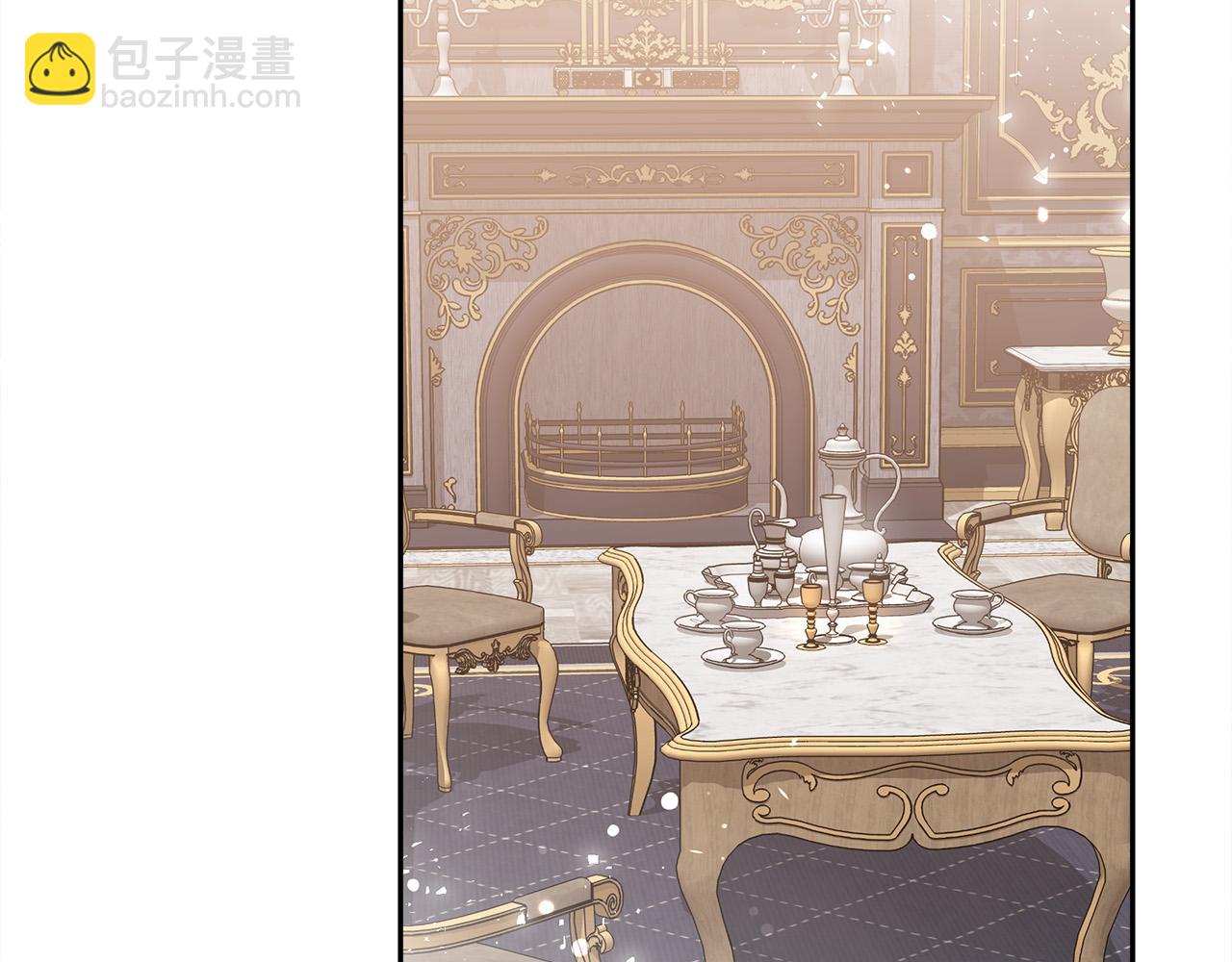 多餘的妻子 - 第63話 緩解心理陰影(3/5) - 4