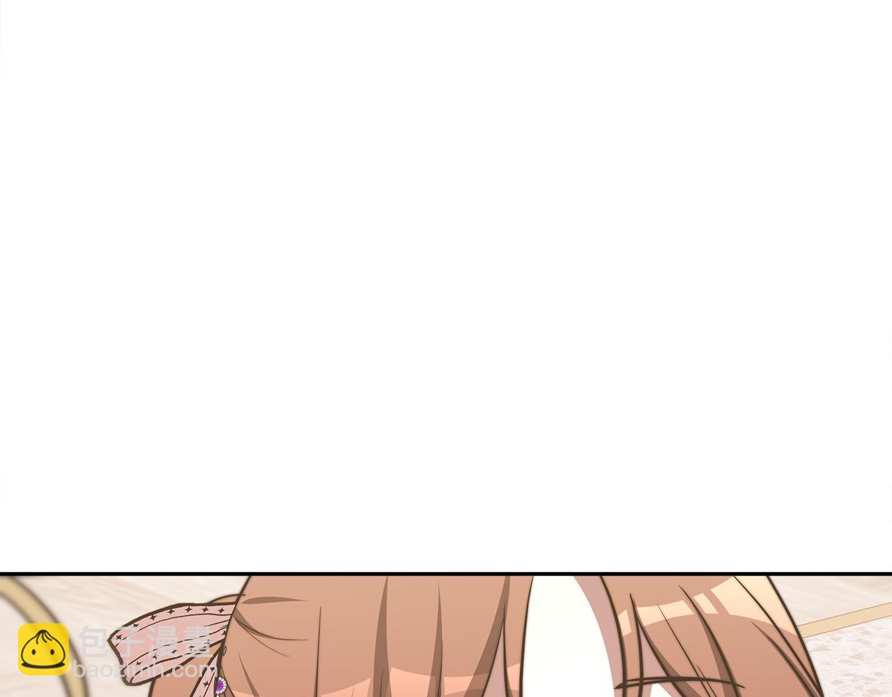 多餘的妻子 - 第63話 緩解心理陰影(3/5) - 8