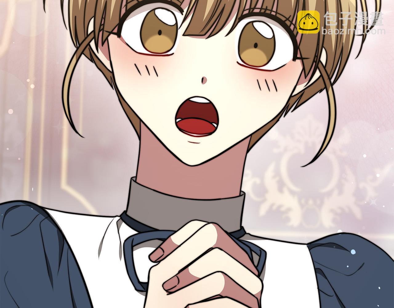 多餘的妻子 - 第63話 緩解心理陰影(3/5) - 7