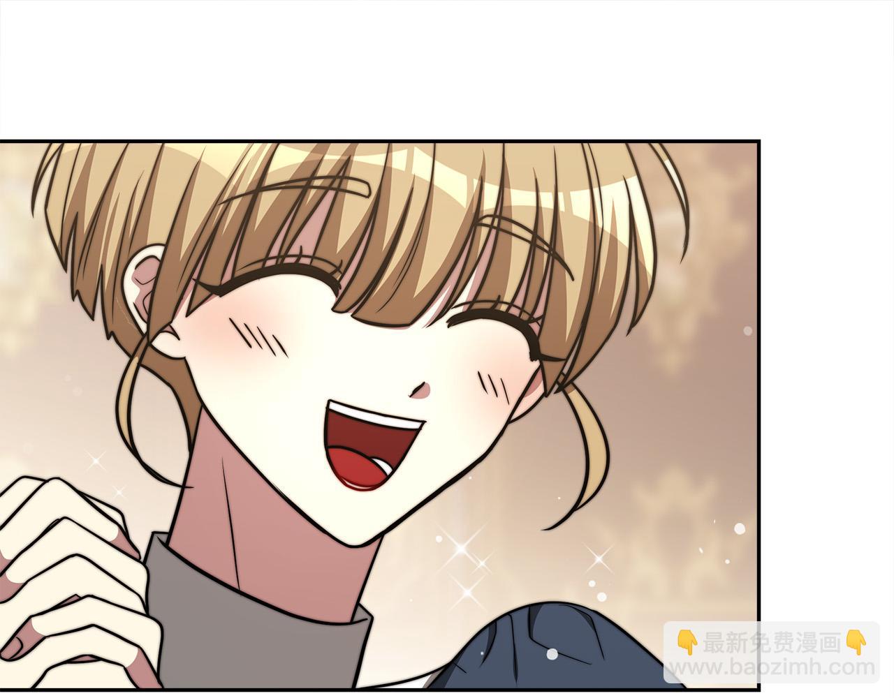 多餘的妻子 - 第63話 緩解心理陰影(3/5) - 5