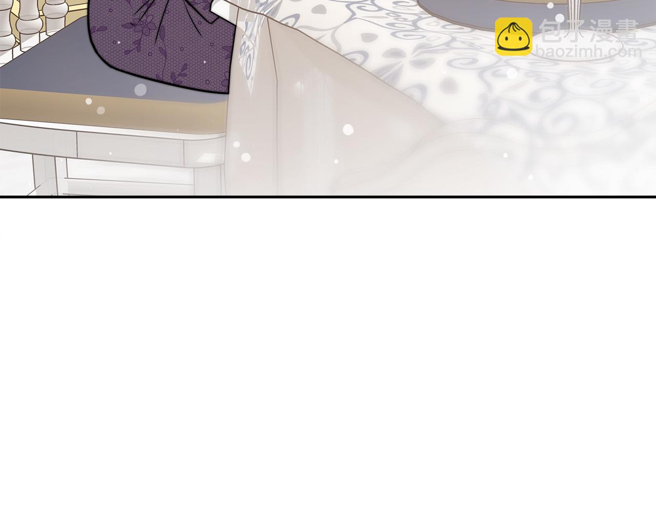 多餘的妻子 - 第63話 緩解心理陰影(3/5) - 3