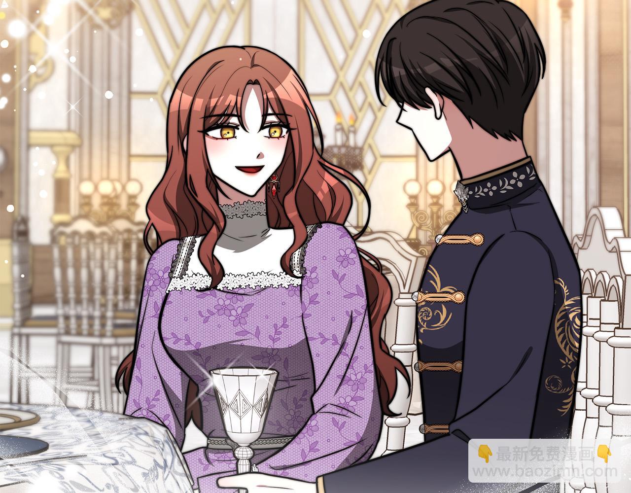 多餘的妻子 - 第63話 緩解心理陰影(4/5) - 4