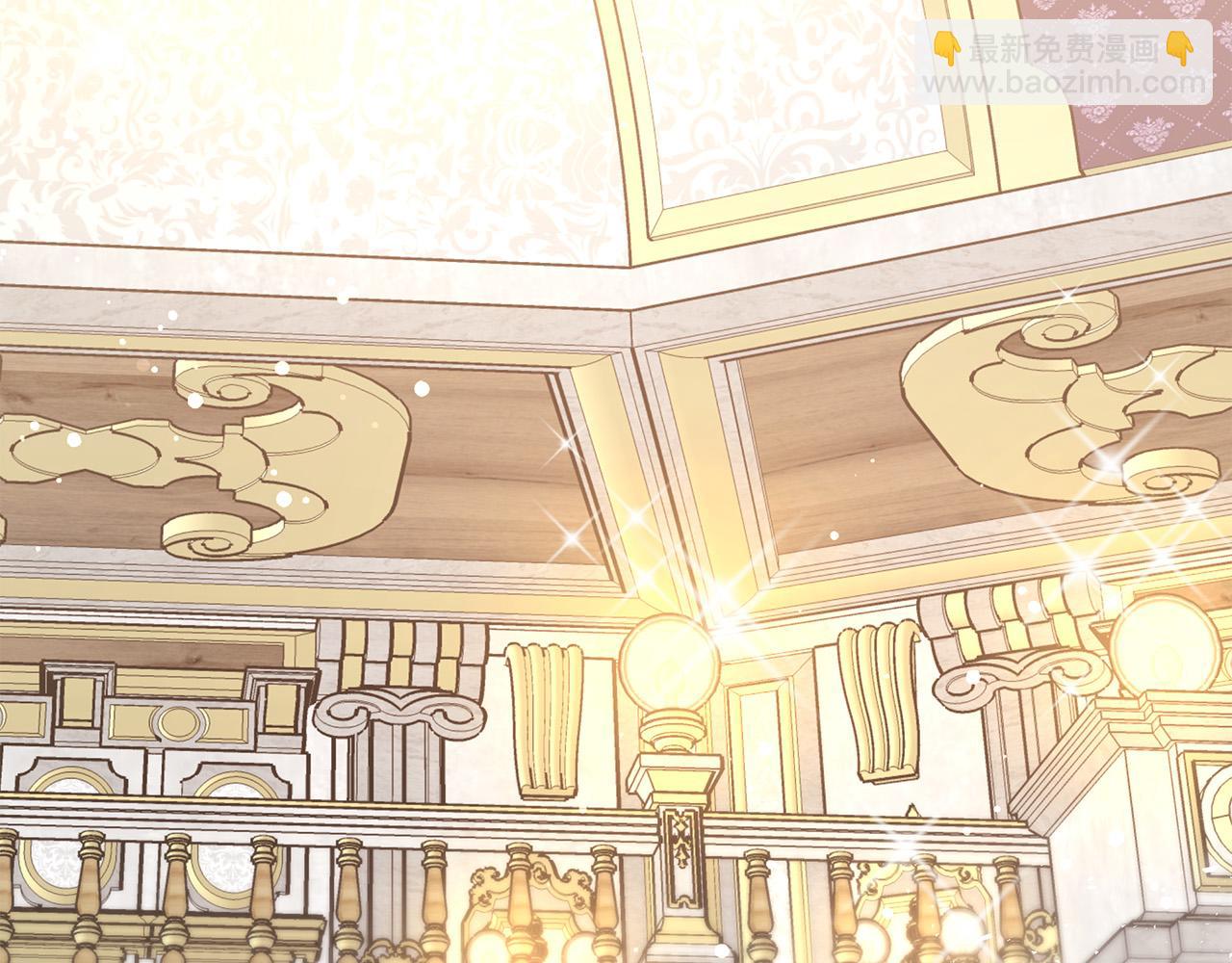 多餘的妻子 - 第63話 緩解心理陰影(4/5) - 5