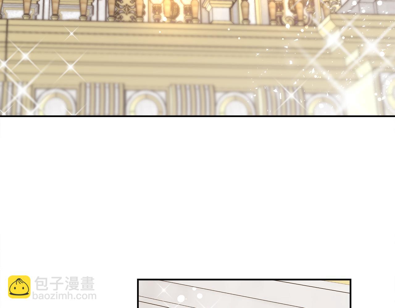 多餘的妻子 - 第63話 緩解心理陰影(4/5) - 6