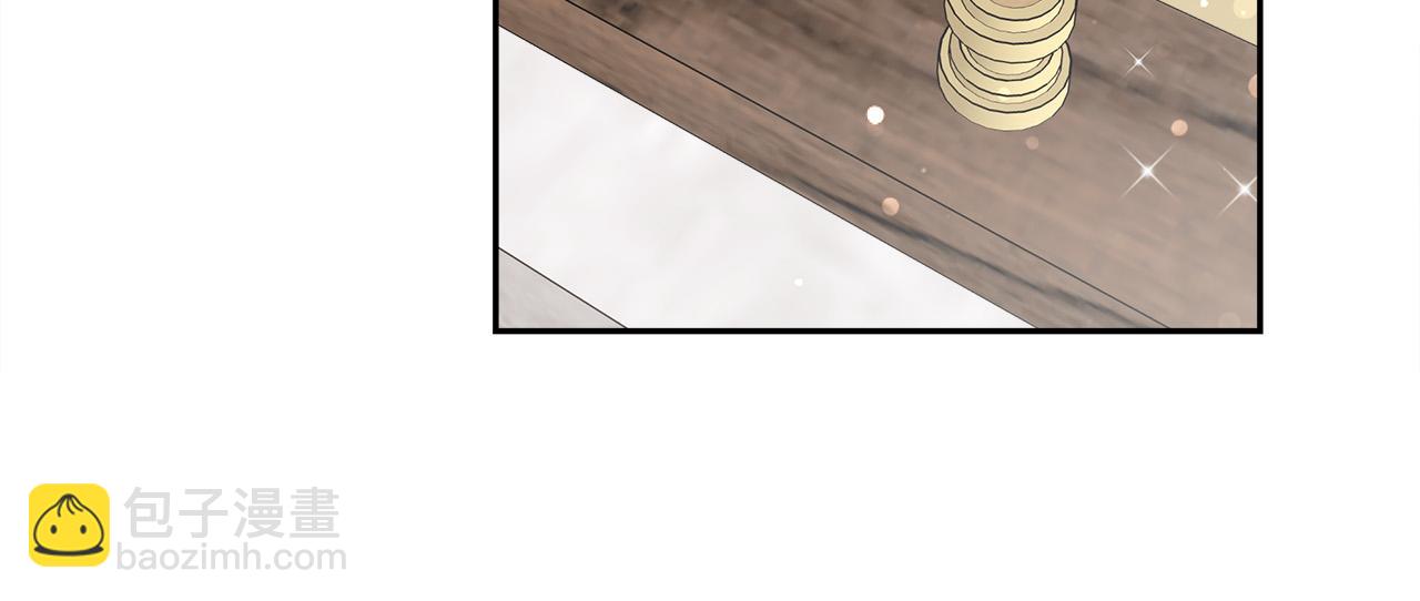 多餘的妻子 - 第63話 緩解心理陰影(4/5) - 8