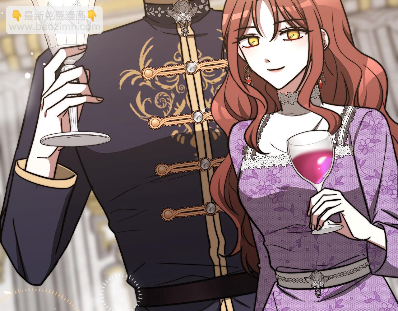 多餘的妻子 - 第63話 緩解心理陰影(4/5) - 3