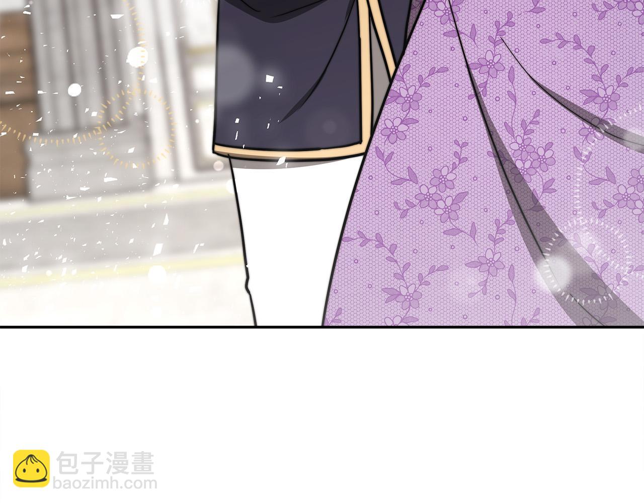 多餘的妻子 - 第63話 緩解心理陰影(4/5) - 4