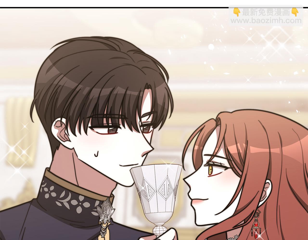 多餘的妻子 - 第63話 緩解心理陰影(4/5) - 8