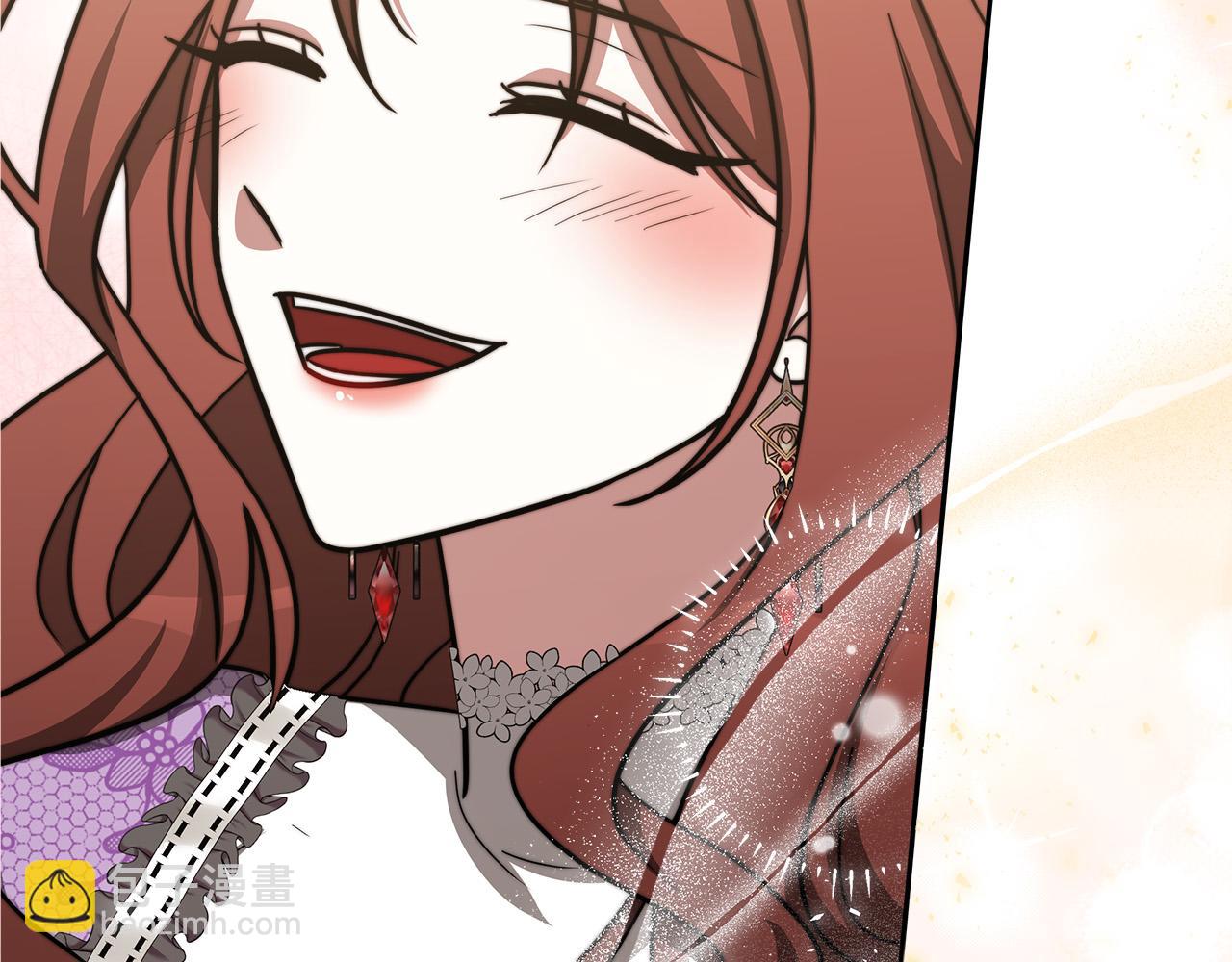 多餘的妻子 - 第63話 緩解心理陰影(4/5) - 2