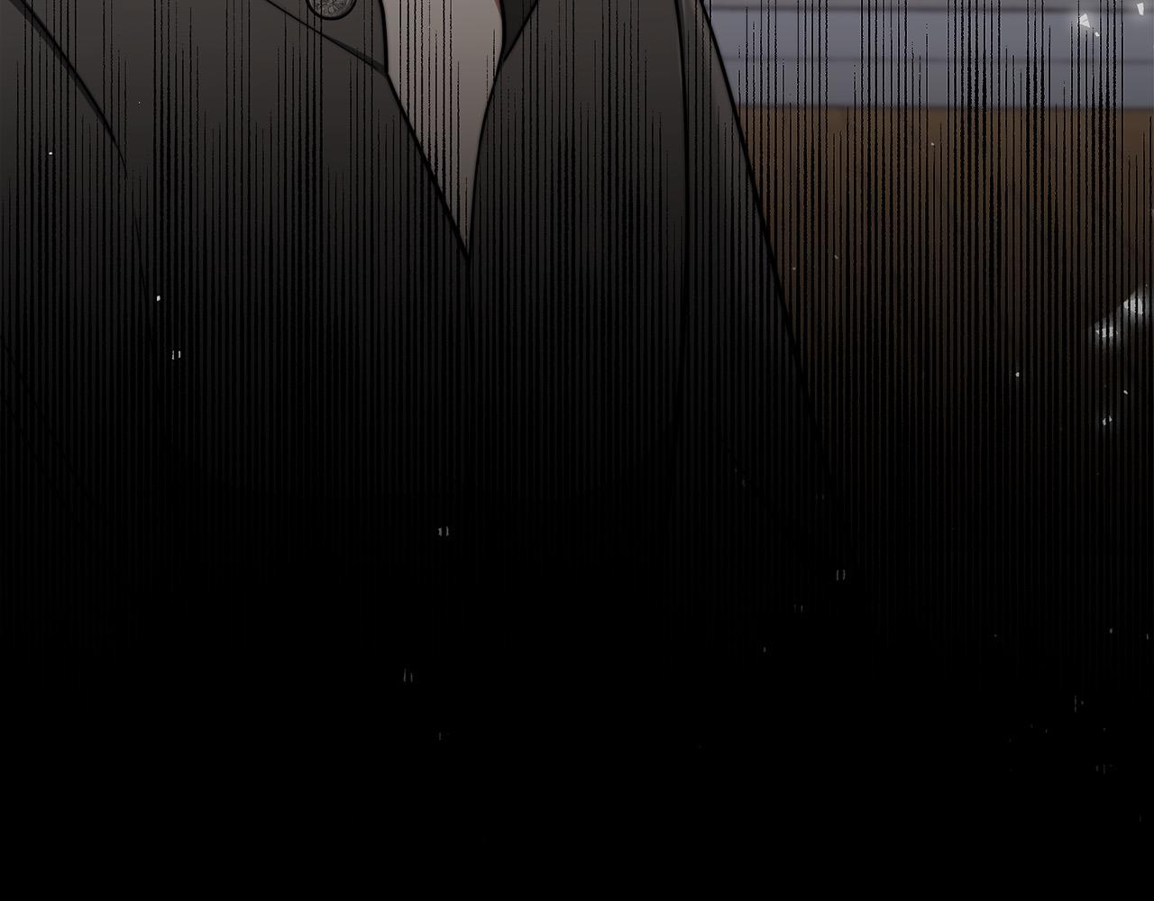 多餘的妻子 - 第63話 緩解心理陰影(1/5) - 4