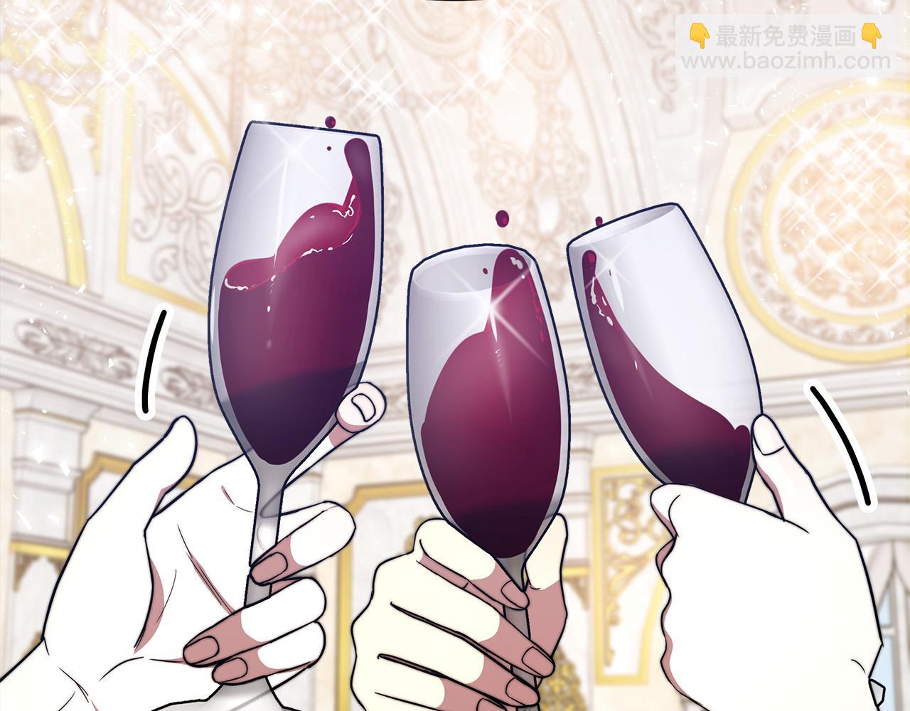 多餘的妻子 - 第63話 緩解心理陰影(1/5) - 7