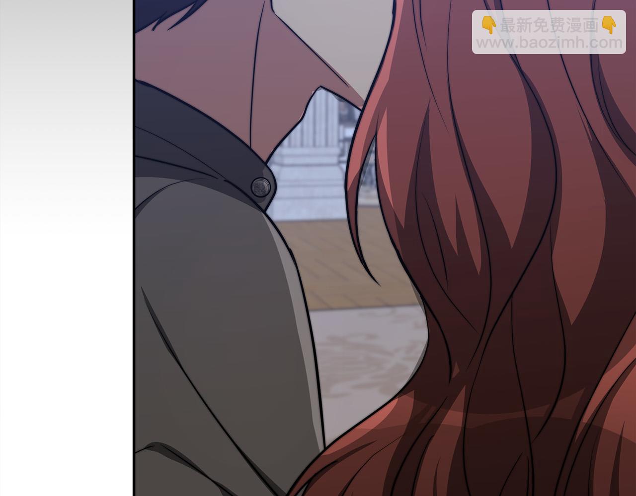 多餘的妻子 - 第63話 緩解心理陰影(1/5) - 1