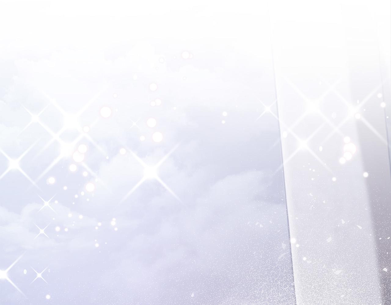 多餘的妻子 - 第63話 緩解心理陰影(2/5) - 1