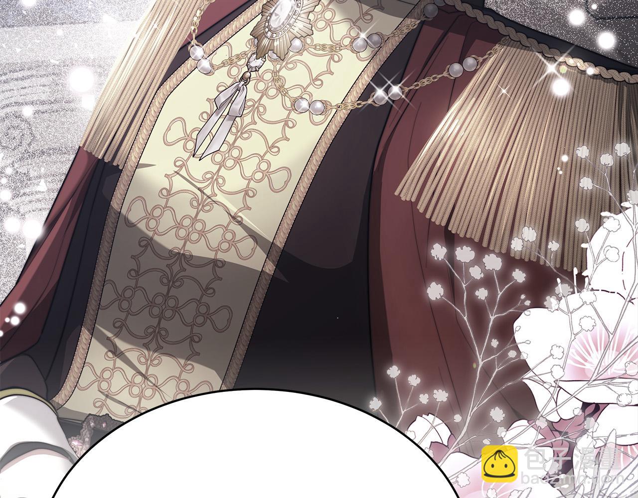 多餘的妻子 - 第63話 緩解心理陰影(2/5) - 3