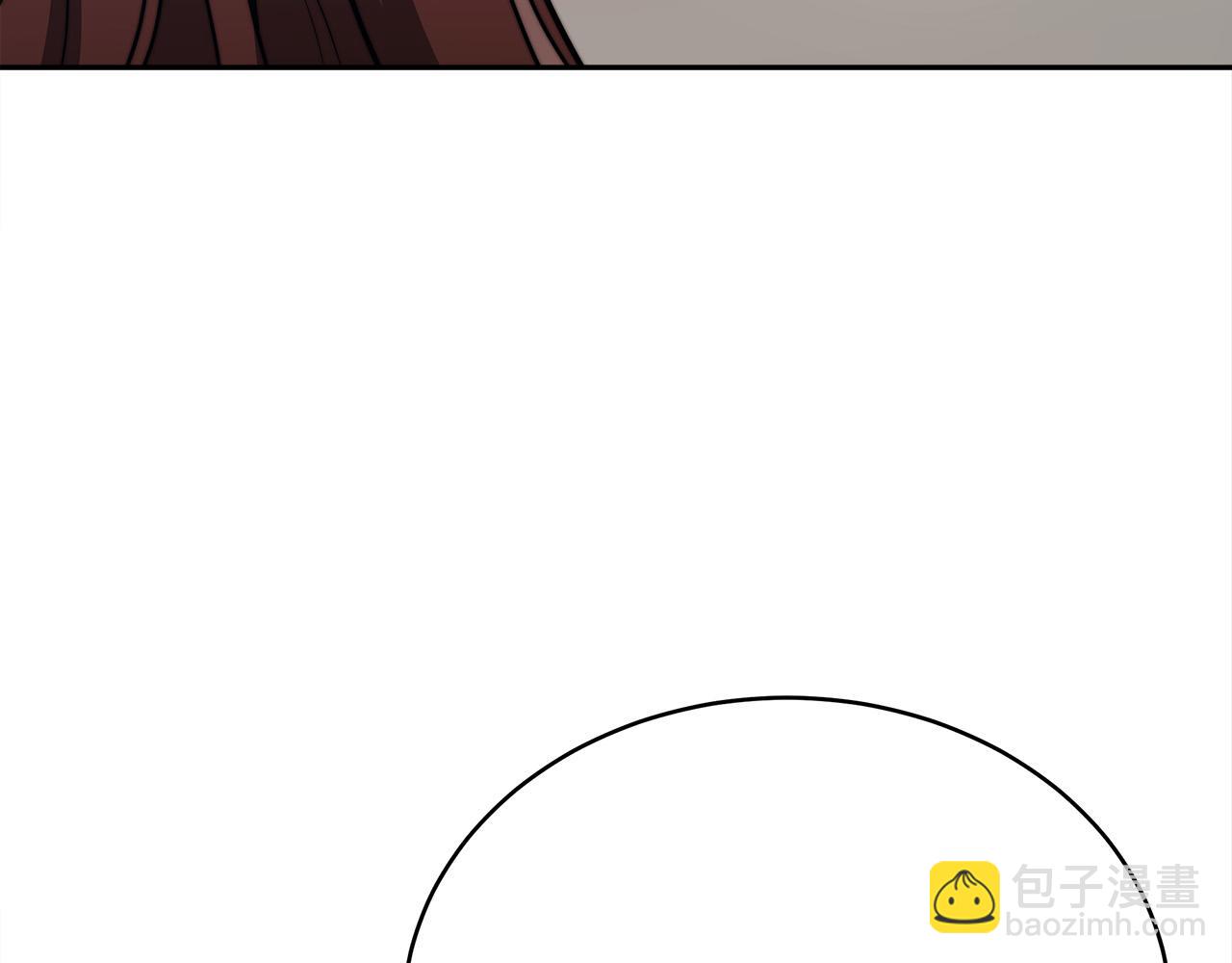 多餘的妻子 - 第63話 緩解心理陰影(2/5) - 5