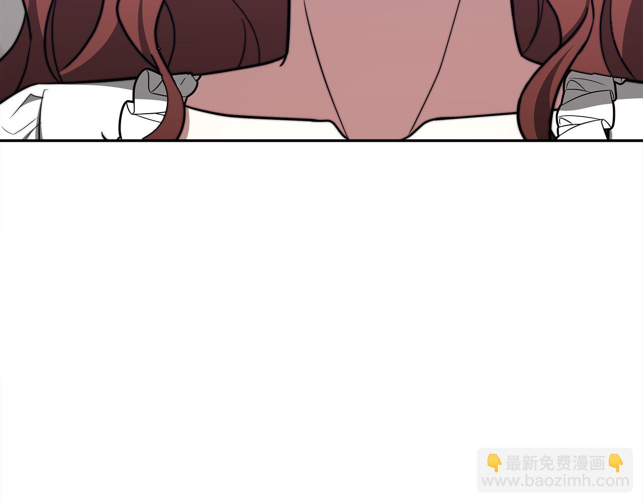 多餘的妻子 - 第63話 緩解心理陰影(2/5) - 4