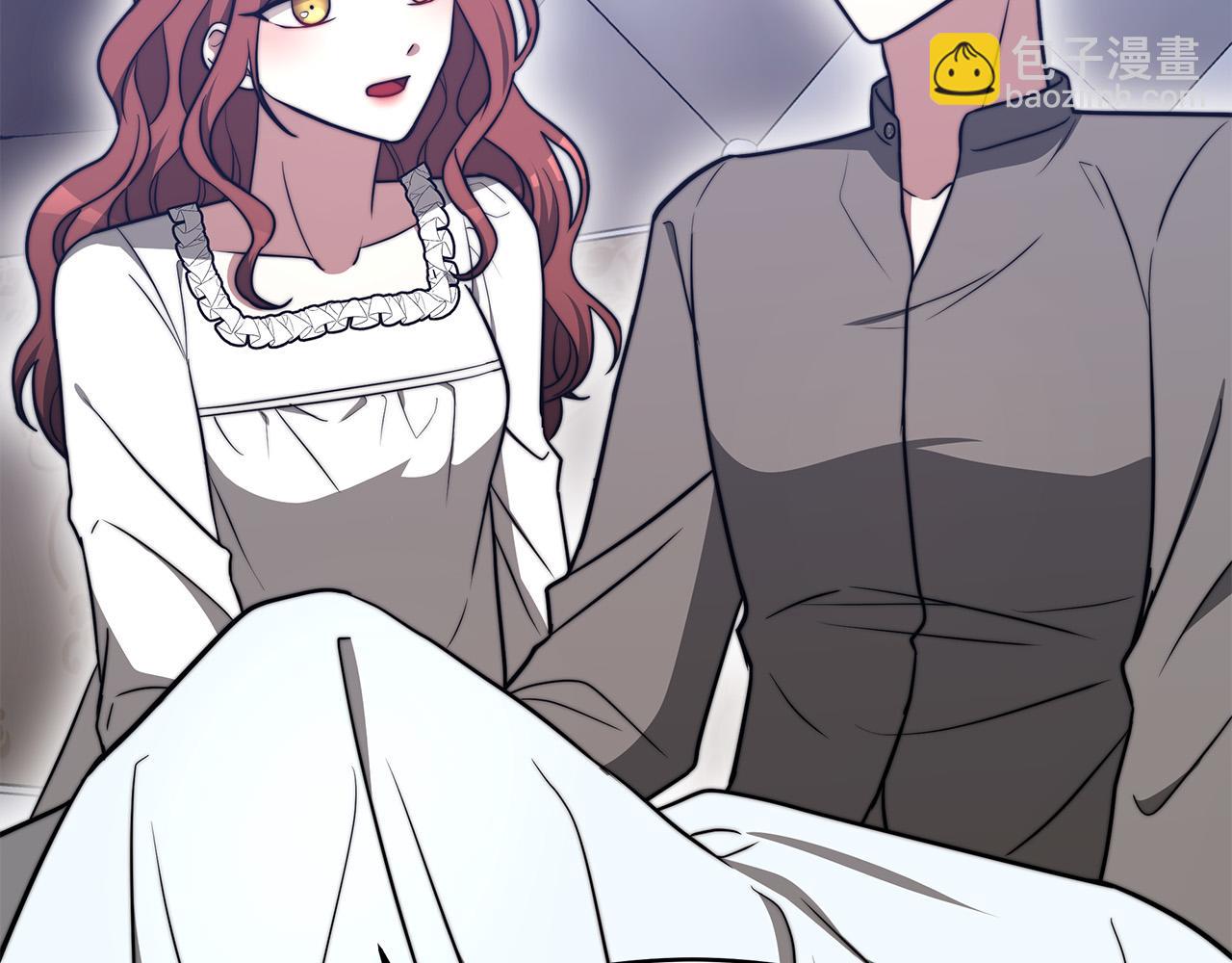 多餘的妻子 - 第63話 緩解心理陰影(2/5) - 6