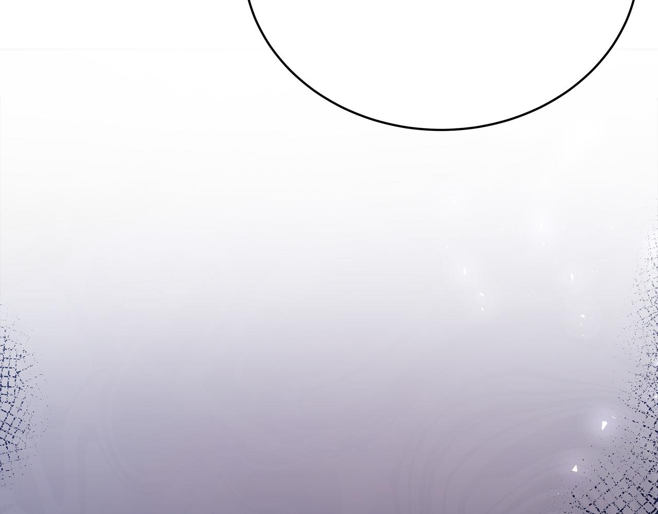 多餘的妻子 - 第63話 緩解心理陰影(1/5) - 8