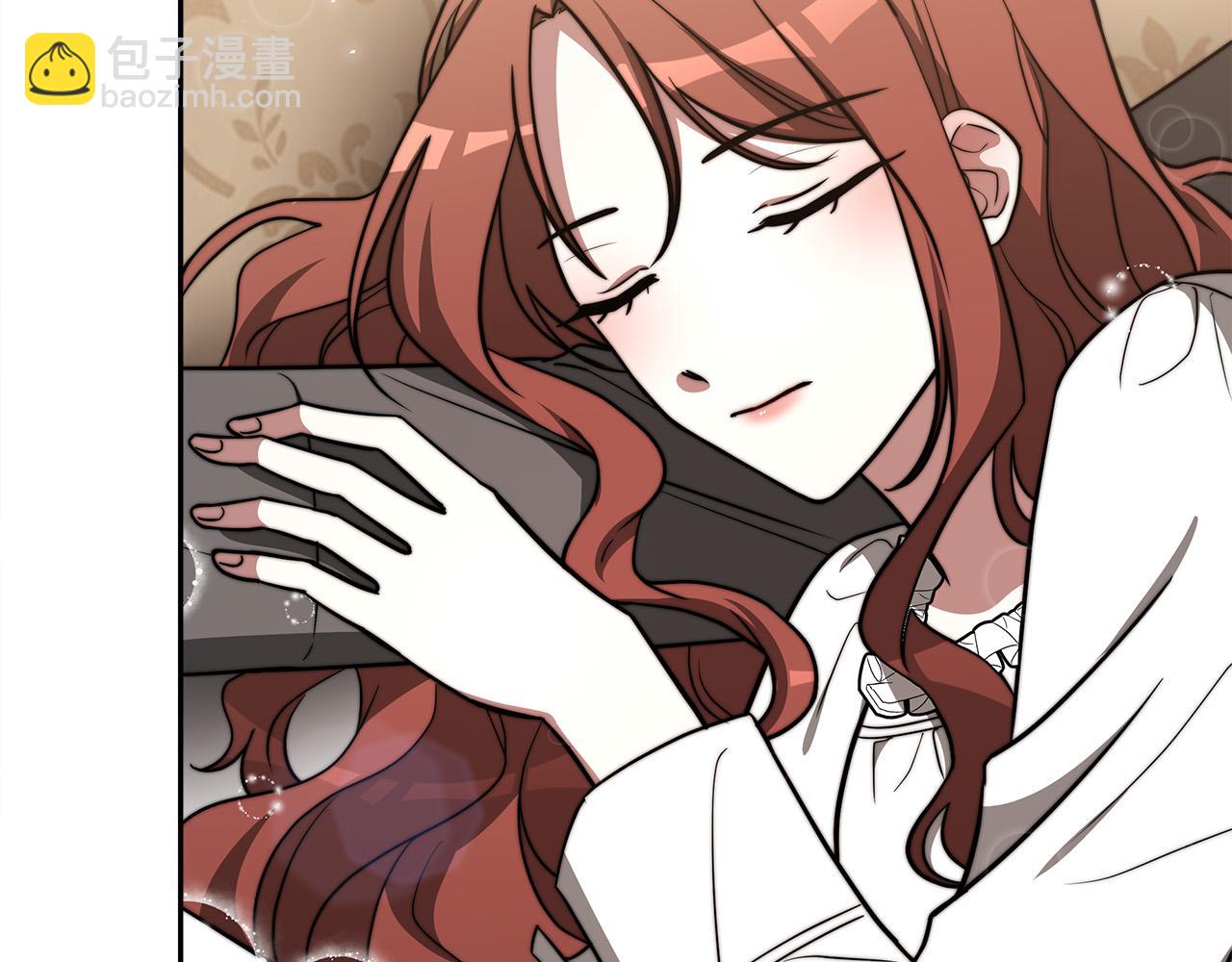 多餘的妻子 - 第63話 緩解心理陰影(2/5) - 8