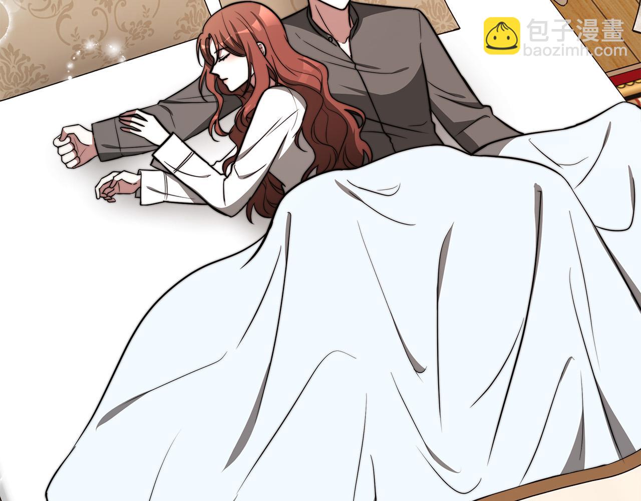 多餘的妻子 - 第63話 緩解心理陰影(2/5) - 3