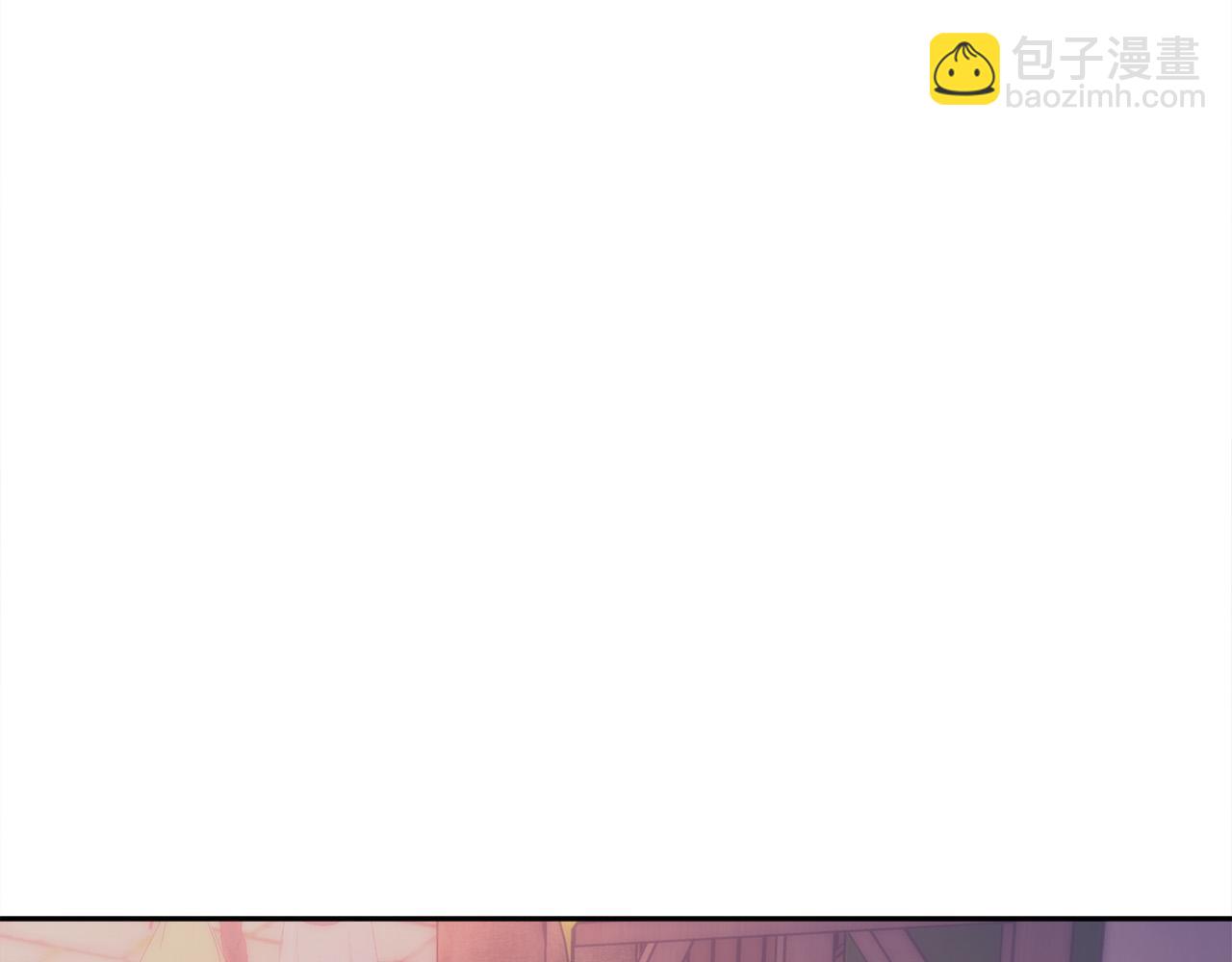 多餘的妻子 - 第65話 不孕的秘密被曝光！(3/4) - 2