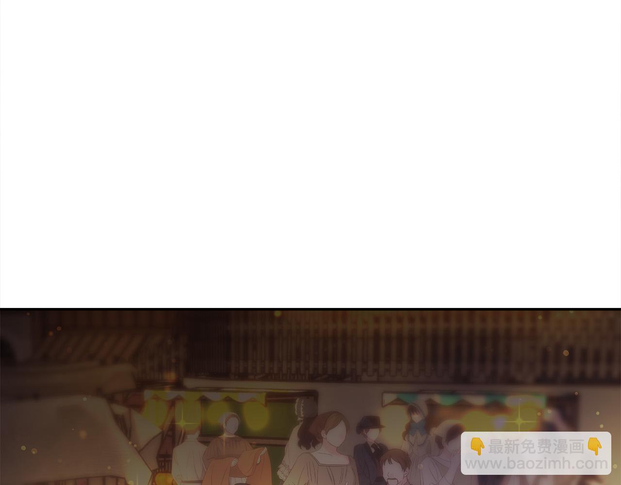 多餘的妻子 - 第65話 不孕的秘密被曝光！(3/4) - 1