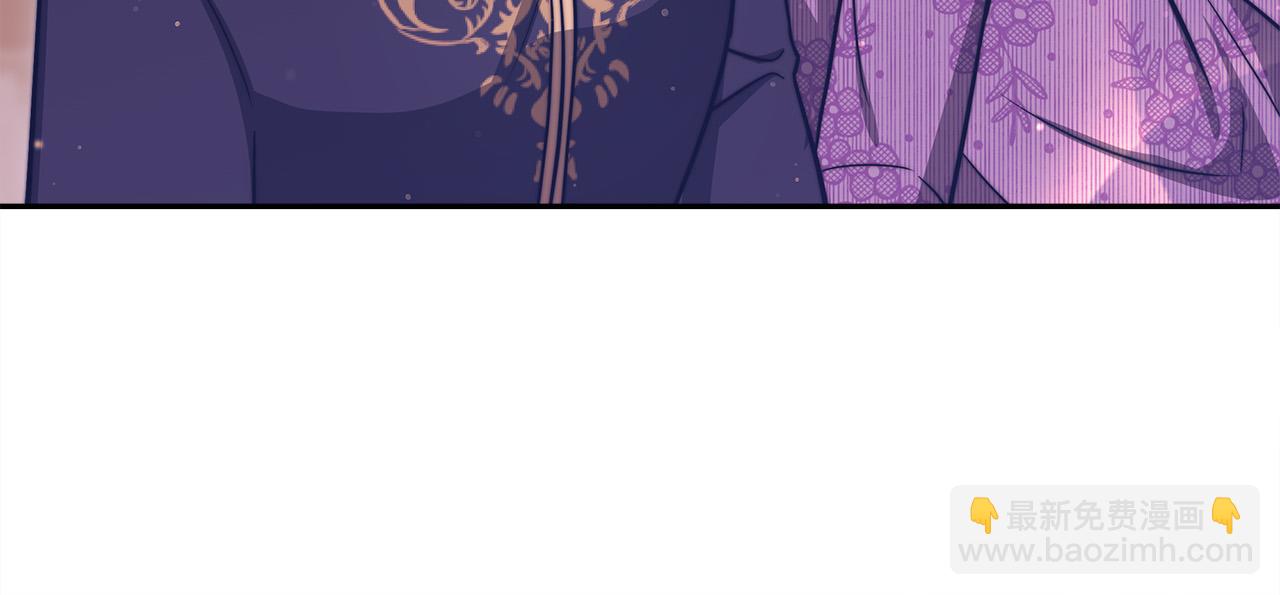 多餘的妻子 - 第65話 不孕的秘密被曝光！(3/4) - 4