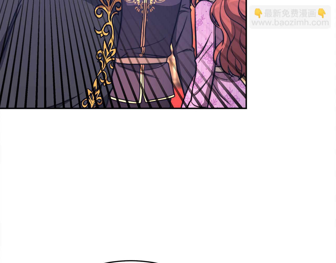 多餘的妻子 - 第65話 不孕的秘密被曝光！(3/4) - 1