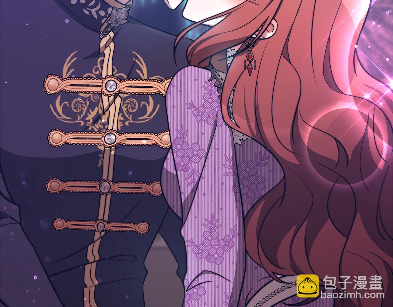 多餘的妻子 - 第65話 不孕的秘密被曝光！(1/4) - 6