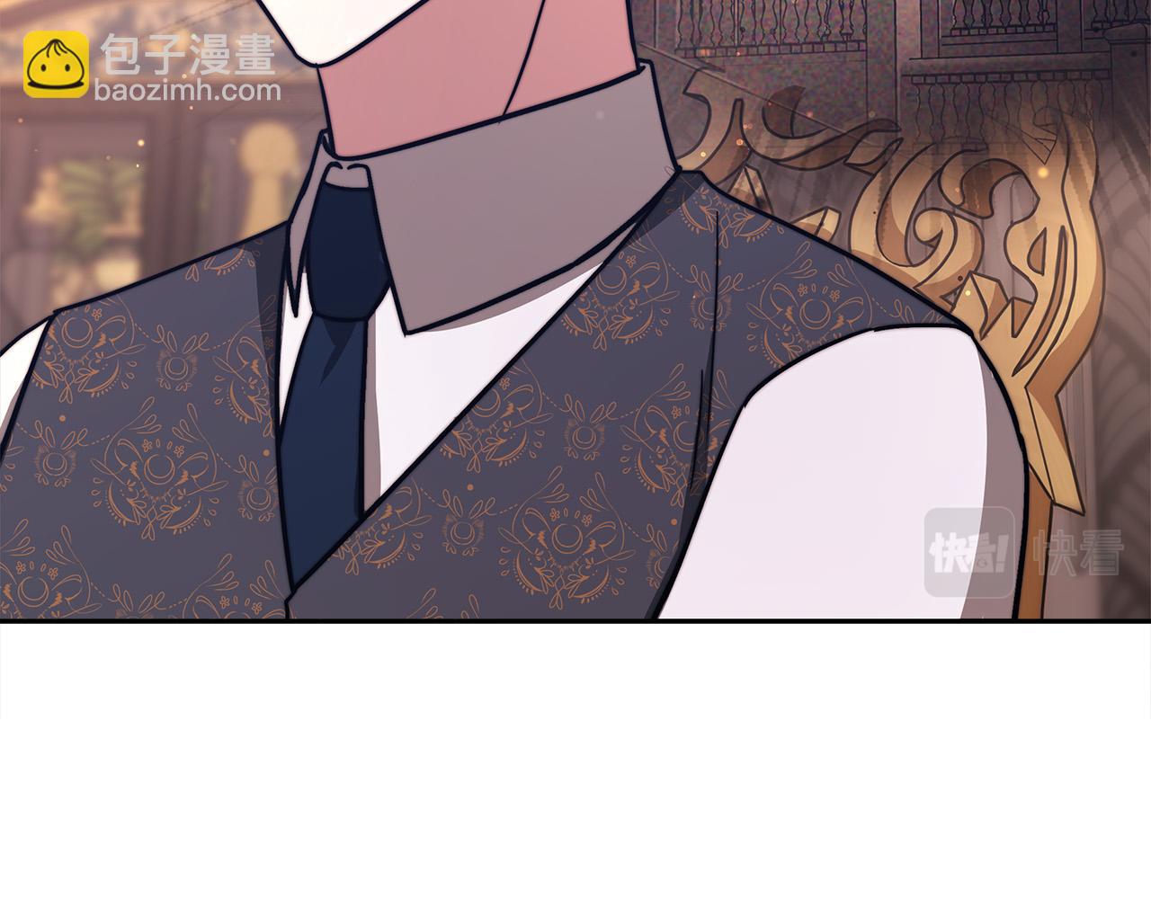 多餘的妻子 - 第65話 不孕的秘密被曝光！(3/4) - 2