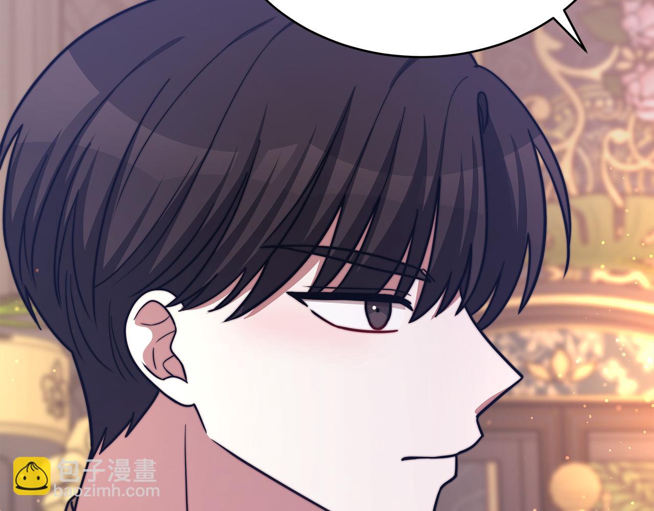 多餘的妻子 - 第65話 不孕的秘密被曝光！(4/4) - 6