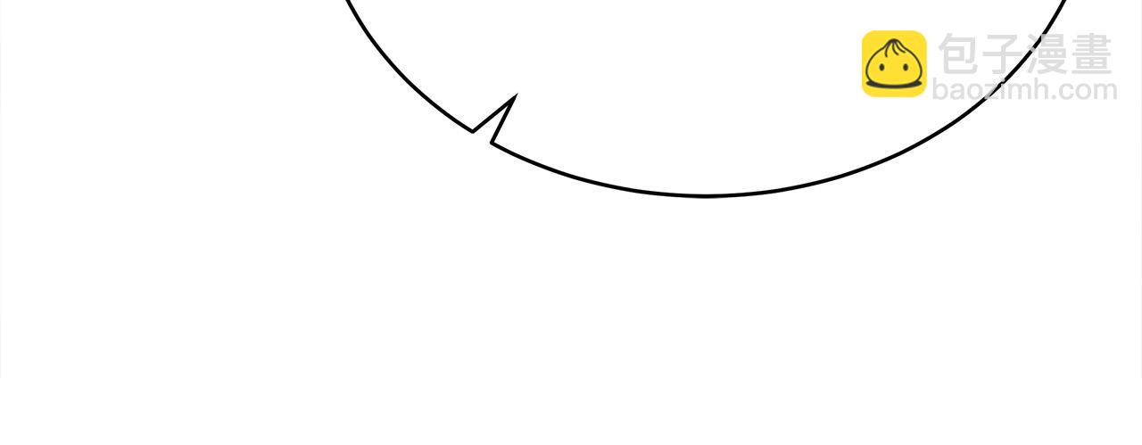 多餘的妻子 - 第65話 不孕的秘密被曝光！(4/4) - 8