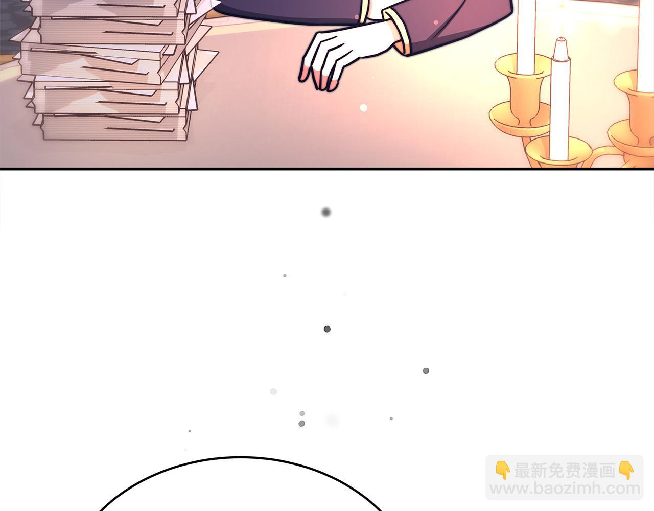 多餘的妻子 - 第65話 不孕的秘密被曝光！(4/4) - 3