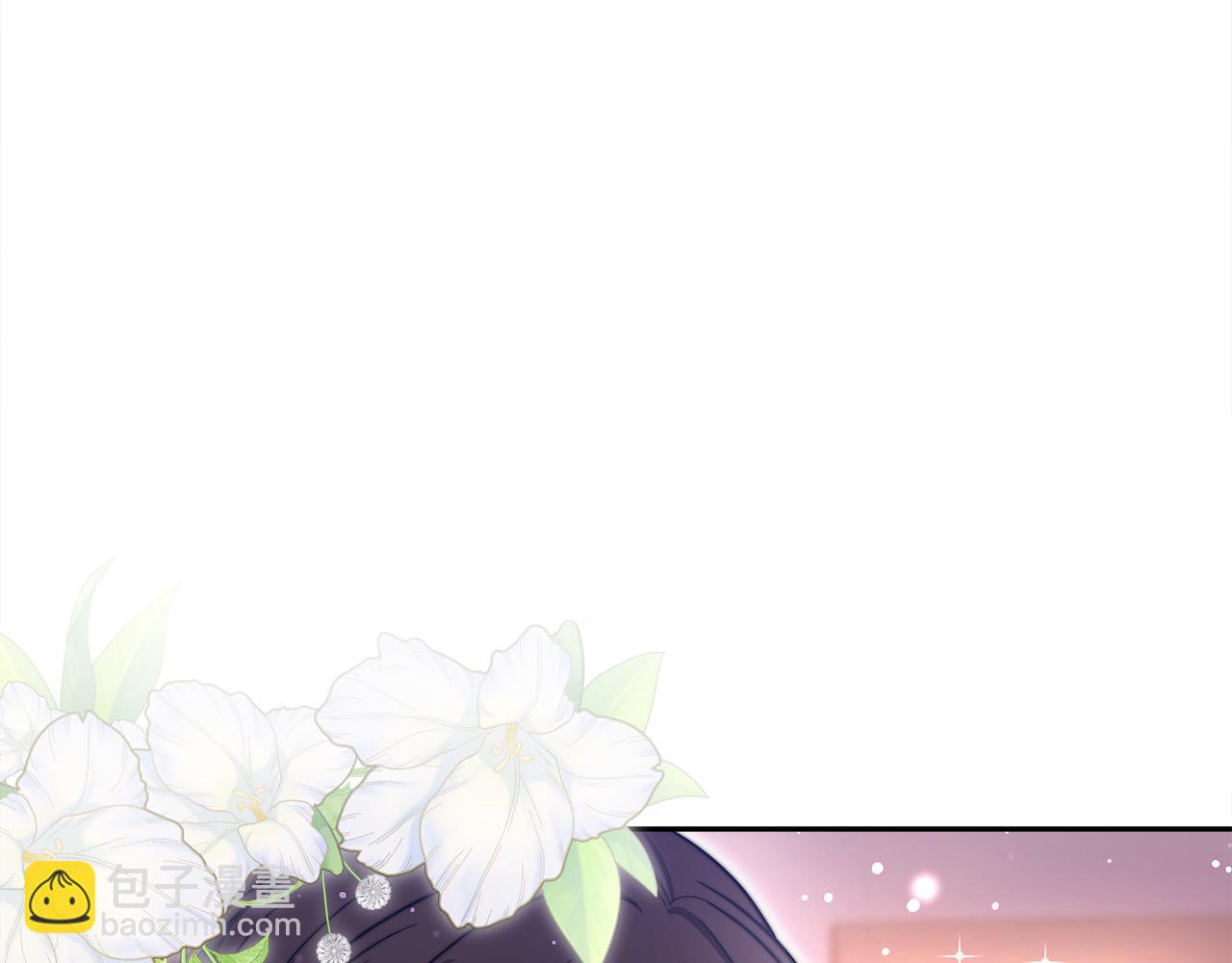 多餘的妻子 - 第65話 不孕的秘密被曝光！(1/4) - 8