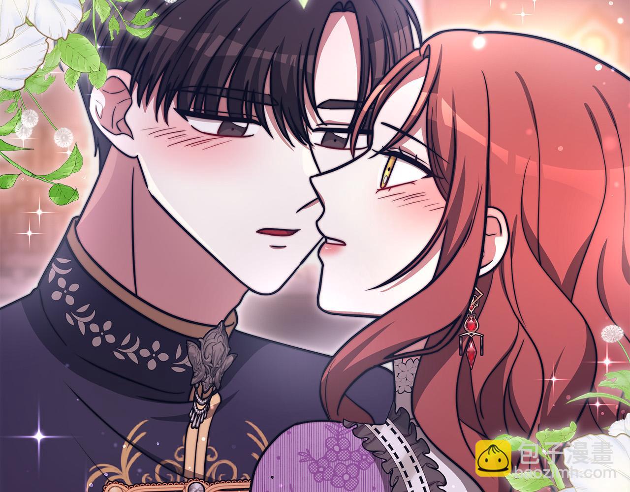 多餘的妻子 - 第65話 不孕的秘密被曝光！(1/4) - 1