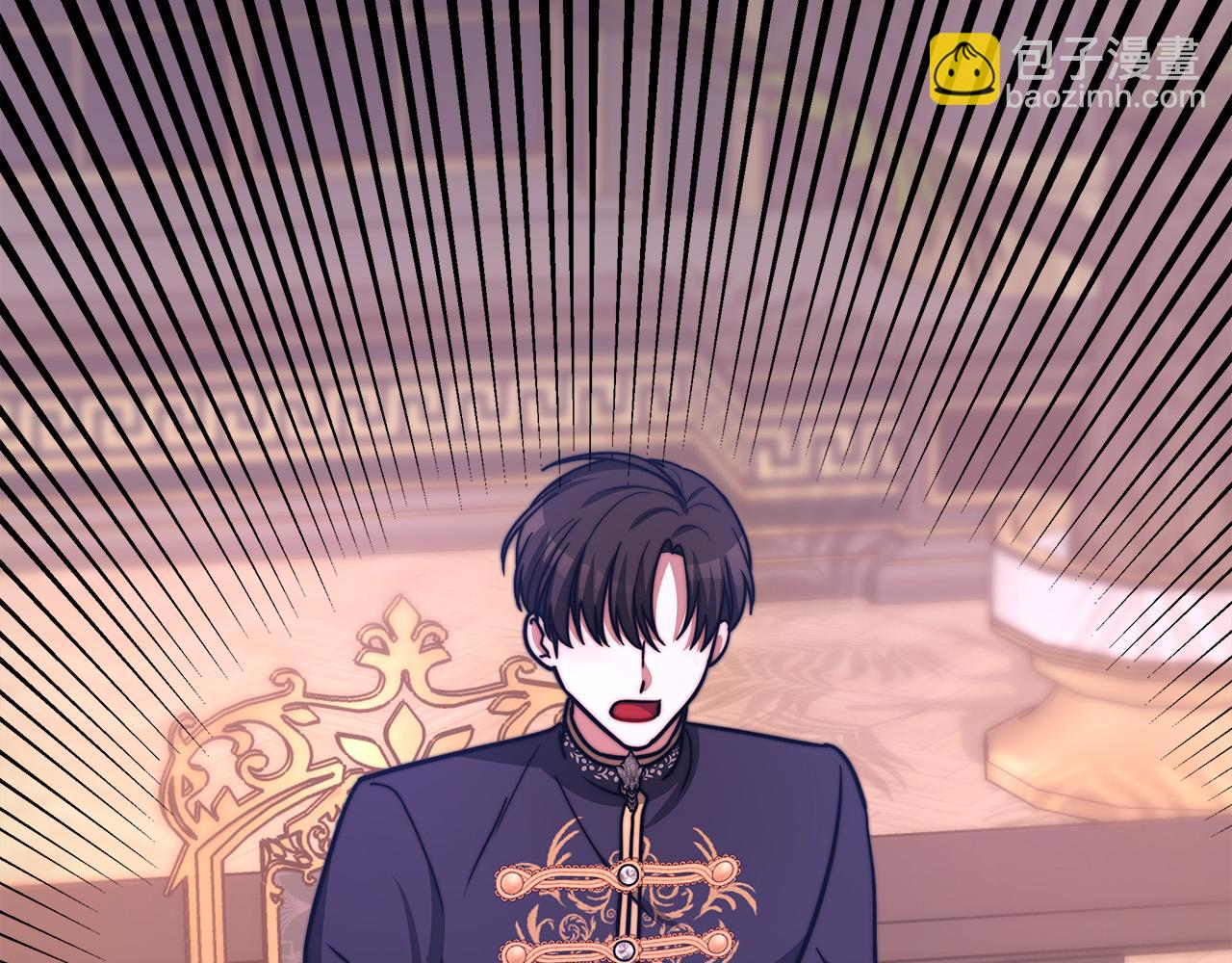 多餘的妻子 - 第65話 不孕的秘密被曝光！(4/4) - 1