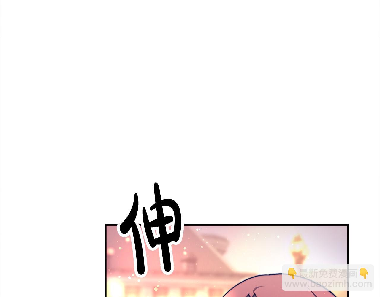 多餘的妻子 - 第65話 不孕的秘密被曝光！(1/4) - 6