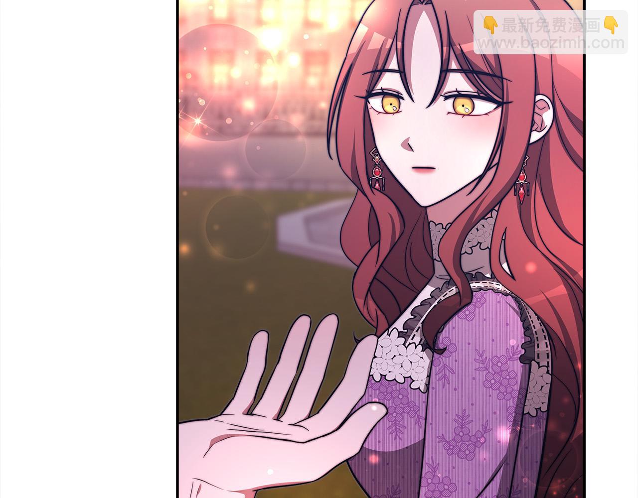 多餘的妻子 - 第65話 不孕的秘密被曝光！(1/4) - 7