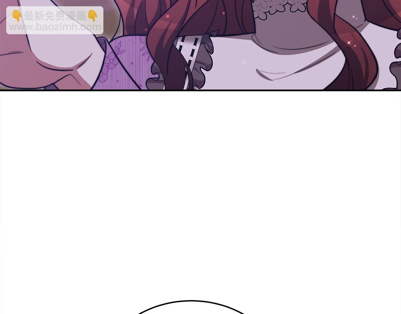 多餘的妻子 - 第65話 不孕的秘密被曝光！(1/4) - 5