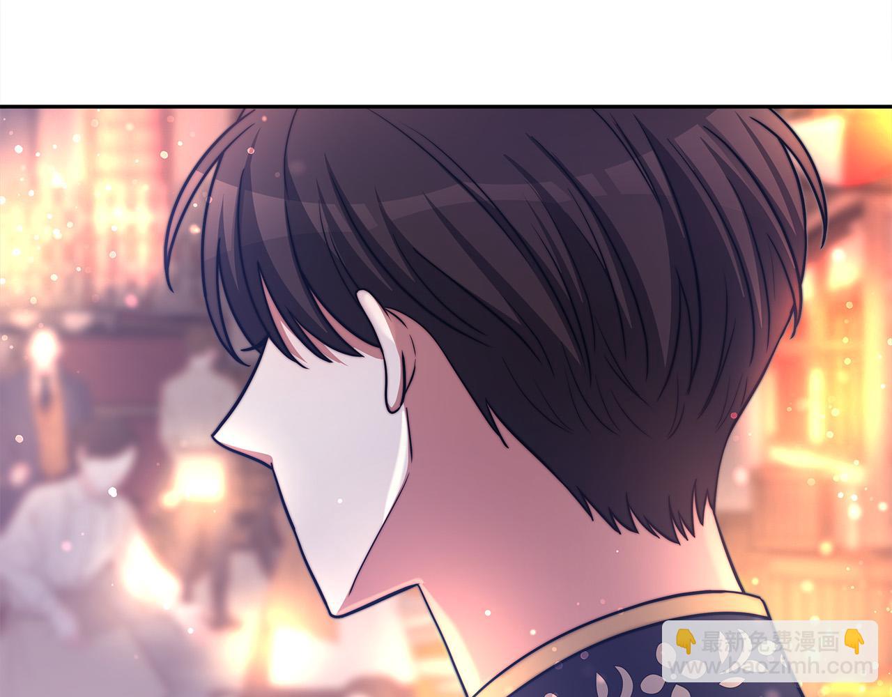 多餘的妻子 - 第65話 不孕的秘密被曝光！(2/4) - 1