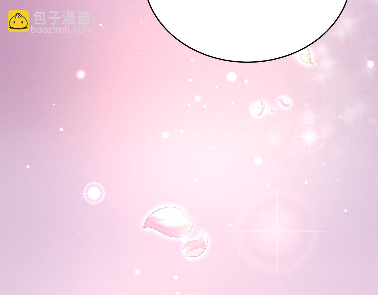 多餘的妻子 - 第65話 不孕的秘密被曝光！(2/4) - 2