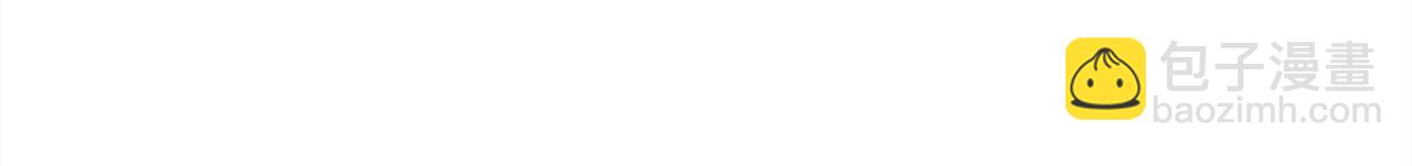 多餘的妻子 - 第65話 不孕的秘密被曝光！(2/4) - 8